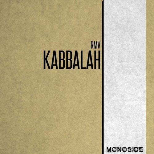 RMV - Kabbalah [MS203]